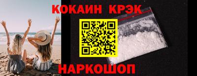 мет Ирбит