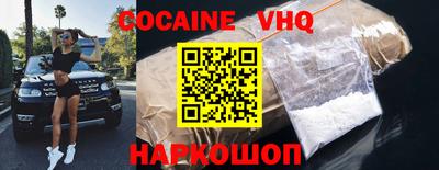 ПСИЛОЦИБИНОВЫЕ ГРИБЫ Изобильный