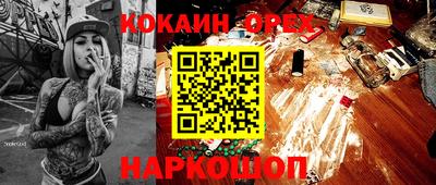 мет Ирбит