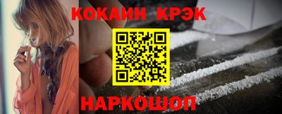 ПСИЛОЦИБИНОВЫЕ ГРИБЫ Изобильный