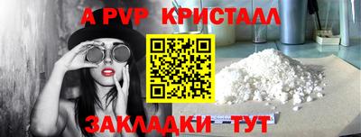 ПСИЛОЦИБИНОВЫЕ ГРИБЫ Изобильный