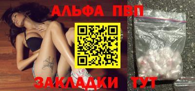 мет Ирбит