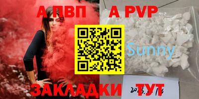 ПСИЛОЦИБИНОВЫЕ ГРИБЫ Изобильный