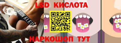 ПСИЛОЦИБИНОВЫЕ ГРИБЫ Изобильный