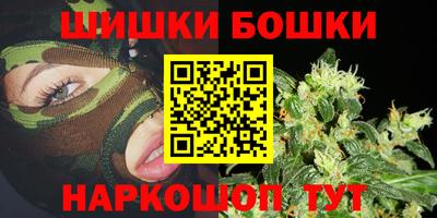 ПСИЛОЦИБИНОВЫЕ ГРИБЫ Изобильный