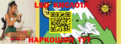 альфа пвп Ипатово