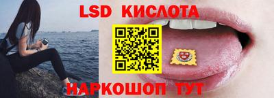 ПСИЛОЦИБИНОВЫЕ ГРИБЫ Изобильный