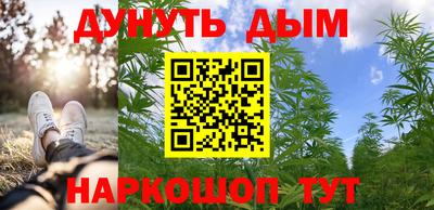 альфа пвп Ипатово