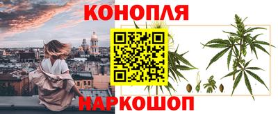 альфа пвп Ипатово