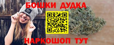альфа пвп Ипатово