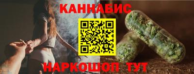 ПСИЛОЦИБИНОВЫЕ ГРИБЫ Изобильный