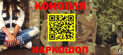 альфа пвп Ипатово