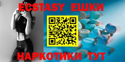 мет Ирбит