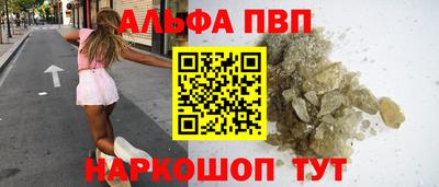 ПСИЛОЦИБИНОВЫЕ ГРИБЫ Изобильный