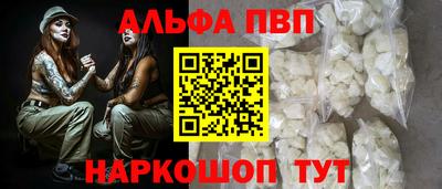 мет Ирбит