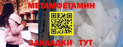 ПСИЛОЦИБИНОВЫЕ ГРИБЫ Изобильный
