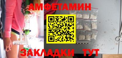 ПСИЛОЦИБИНОВЫЕ ГРИБЫ Изобильный
