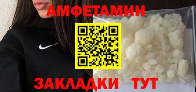 мет Ирбит