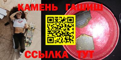 мет Ирбит