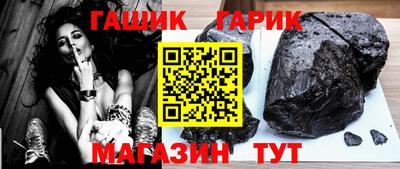 ПСИЛОЦИБИНОВЫЕ ГРИБЫ Изобильный