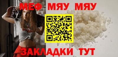 ПСИЛОЦИБИНОВЫЕ ГРИБЫ Изобильный