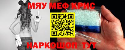 бутик Канаш