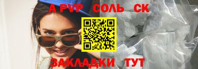 ПСИЛОЦИБИНОВЫЕ ГРИБЫ Изобильный